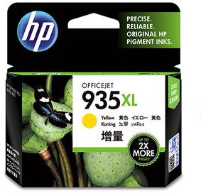 HPXPRI89X