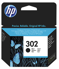 HPXPRI99J