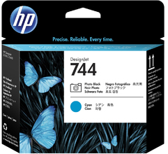 HPXPRI2E5