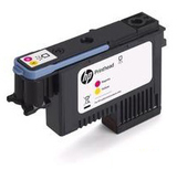 HPXPRI2E6